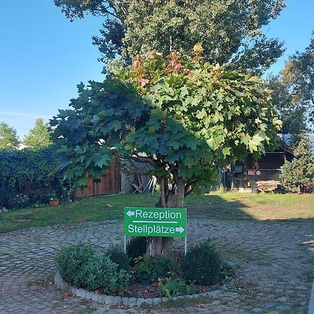Leipzig Ferienwohnung In Ruhiger Lage 外观 照片